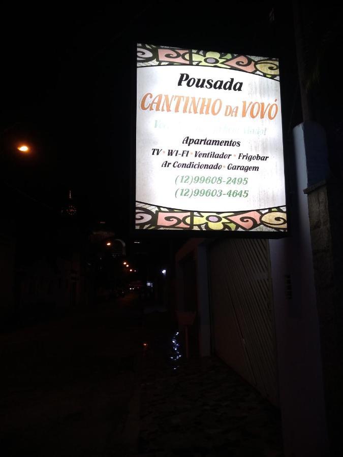 Pousada Cantinho Da Vovo Aparecida  Exteriör bild